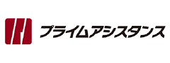 プライムアシスタンス