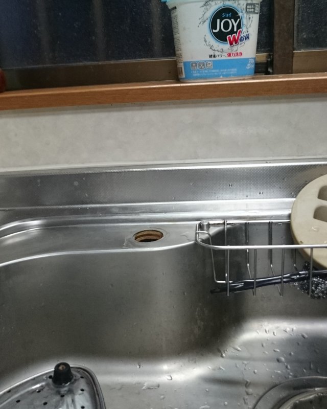 水のトラブル(浄水器の交換)の画像