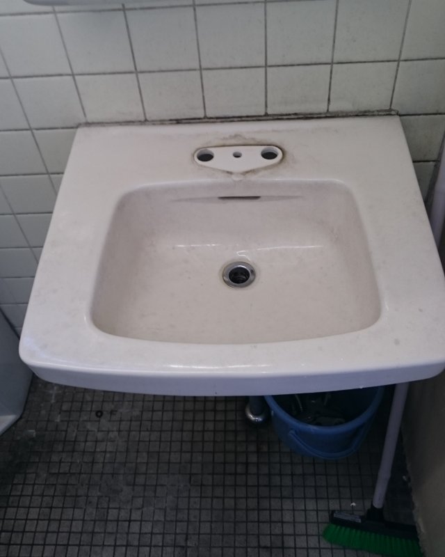 水のトラブル(蛇口の水漏れ修理交換)の画像