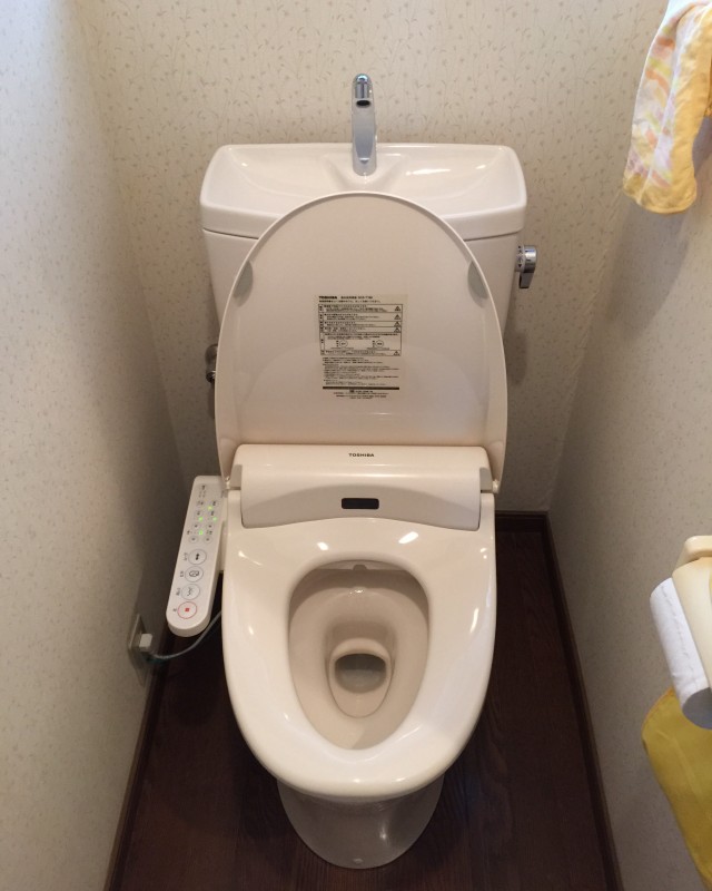 おトイレ（便器まわり）の黒いシミの正体！！ 九州水道修理サービス お客様のお役立ち情報｜北九州・大分の水漏れ修理