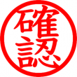 急な水漏れ！？『もしも』の時の水道を止める方法とは・・・