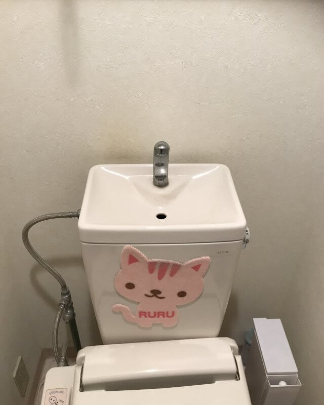 【水のトラブル】トイレタンク内部品交換作業⑦の画像