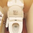 トイレ交換費用を少しでも安くしたい方必見！【ホームページ掲載キャンペーン商品】お見積りからトイレ交換作業完了まで　福岡県福岡市西区姪浜