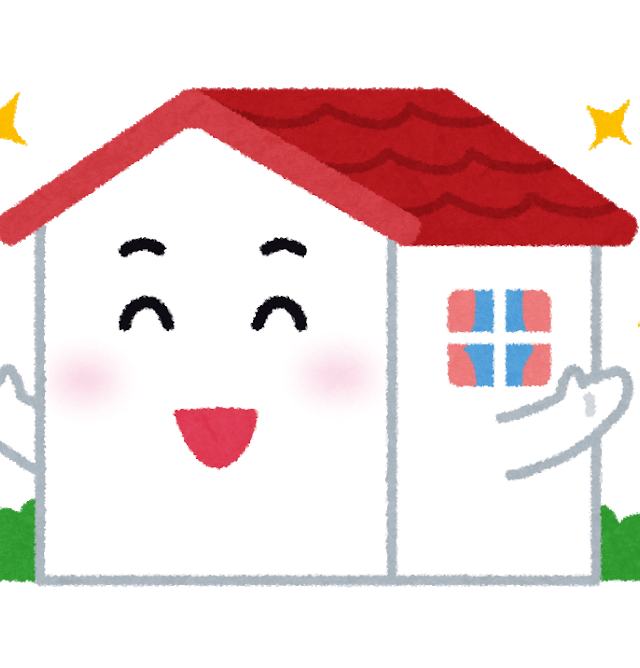 住まい のプロが教える 家の塗装をしなければならない理由ベスト3 九州水道修理サービス お客様のお役立ち情報 北九州 大分の水漏れ修理 水トラブル トイレ修理 住まい のプロが教える 家の塗装をしなければならない理由ベスト3 九州水道修理サービス お客様のお役立ち情報 北九州 大分の水漏れ修理 水トラブル トイレ修理