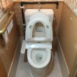 狭い和式トイレから広い洋式トイレへリフォーム例　宮崎県日南市宮浦